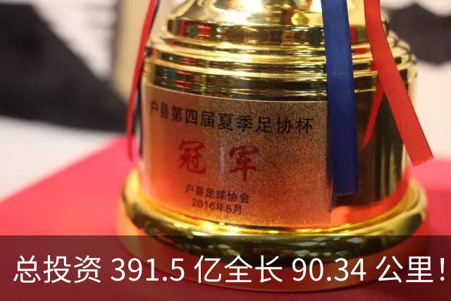 总投资 391.5 亿全长 90.34 公里！苏州 10 号线争议不断