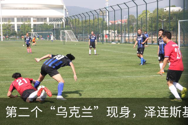 第二个“乌克兰”现身，泽连斯基迎来强援，双线作战施压俄罗斯